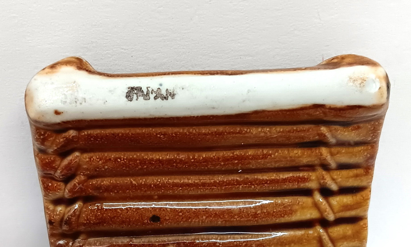 Vintage Aquarium Ceramic Bridge 4 1/2" Bonsai Japan